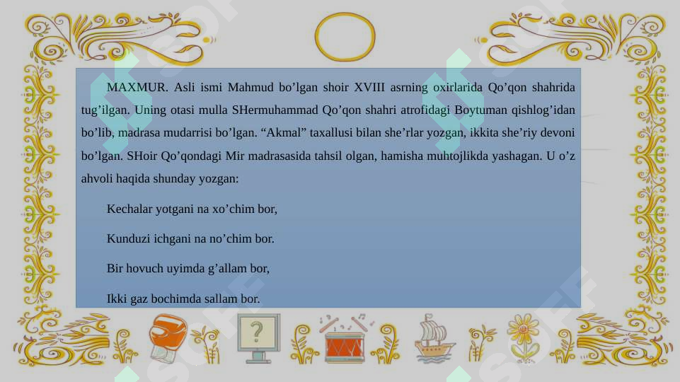 Product slide 6