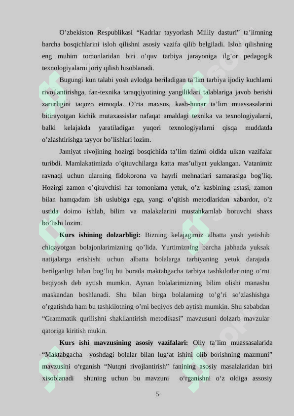 Product slide 5