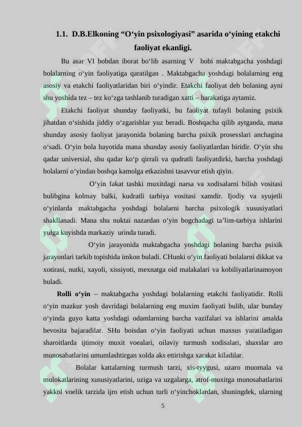Product slide 5