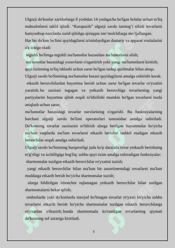 Product slide 5