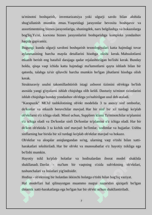 Product slide 7