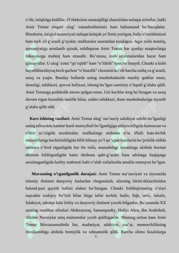 Product slide 5