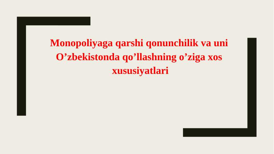 Product slide 1