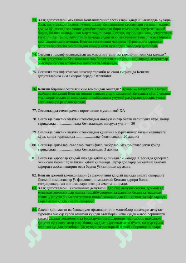 Product slide 8