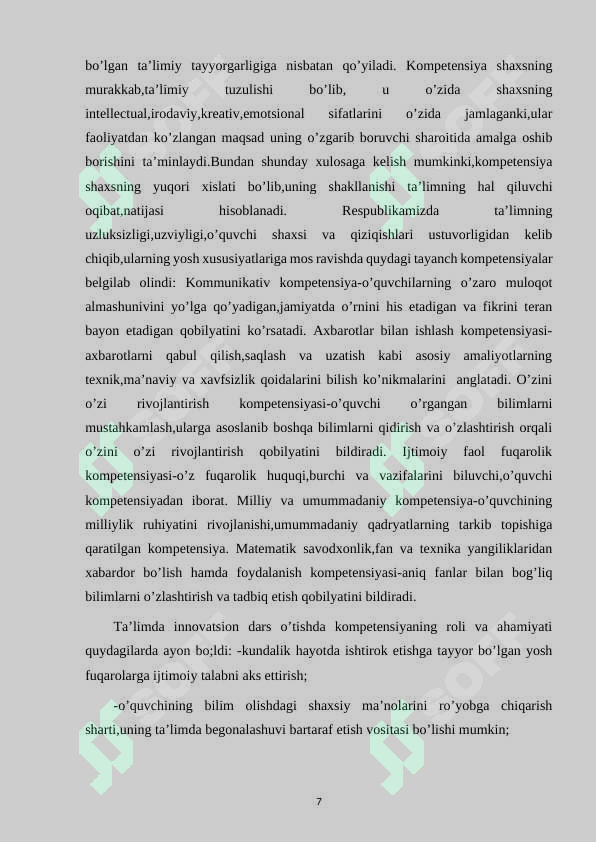 Product slide 7