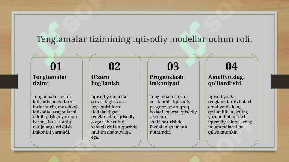 Product slide 5