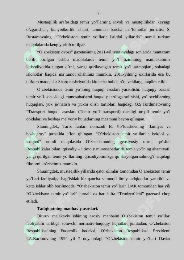 Product slide 7