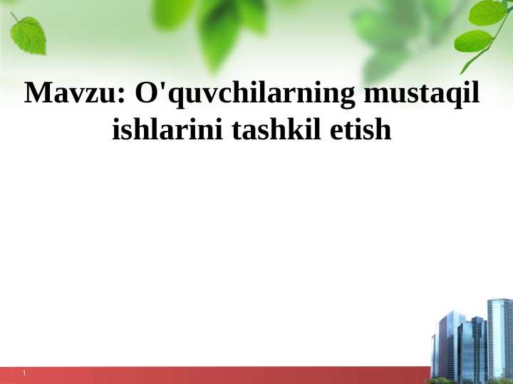 Product slide 1