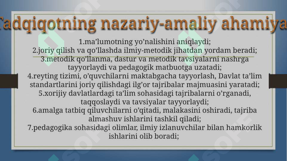 Product slide 7