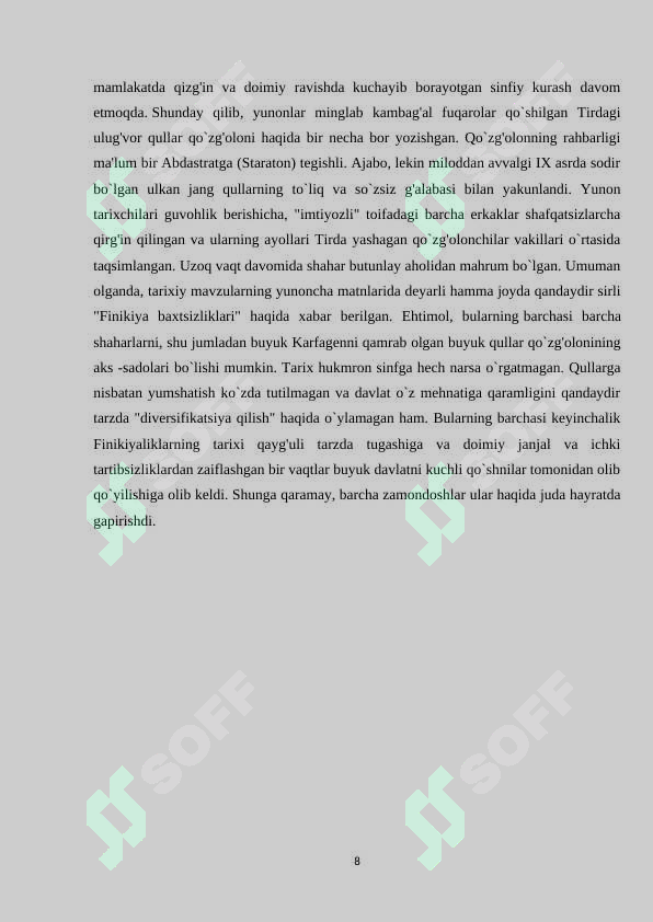 Product slide 8