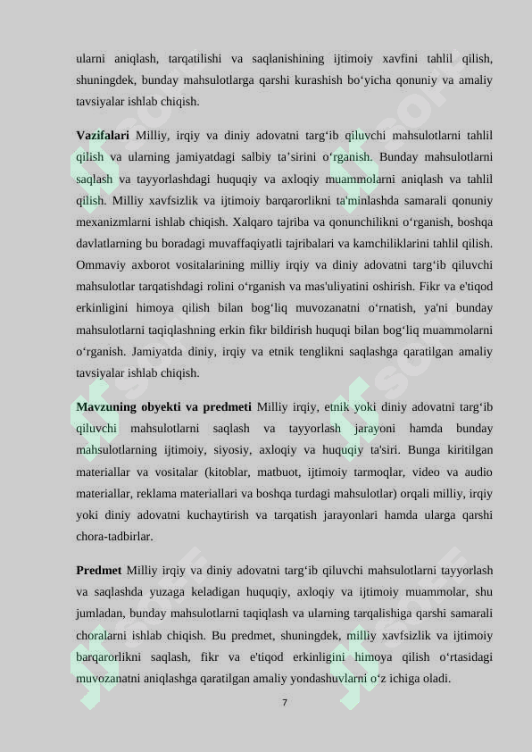 Product slide 7