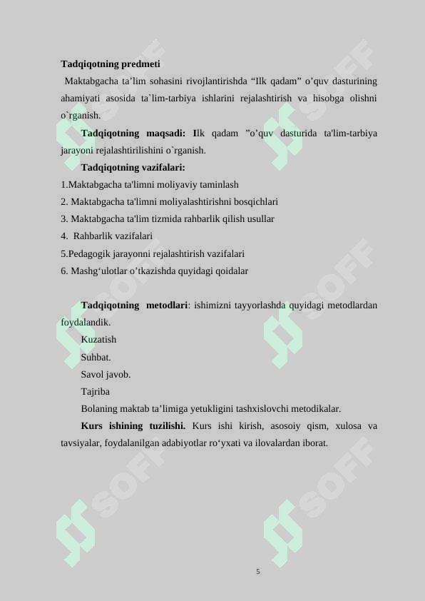 Product slide 5