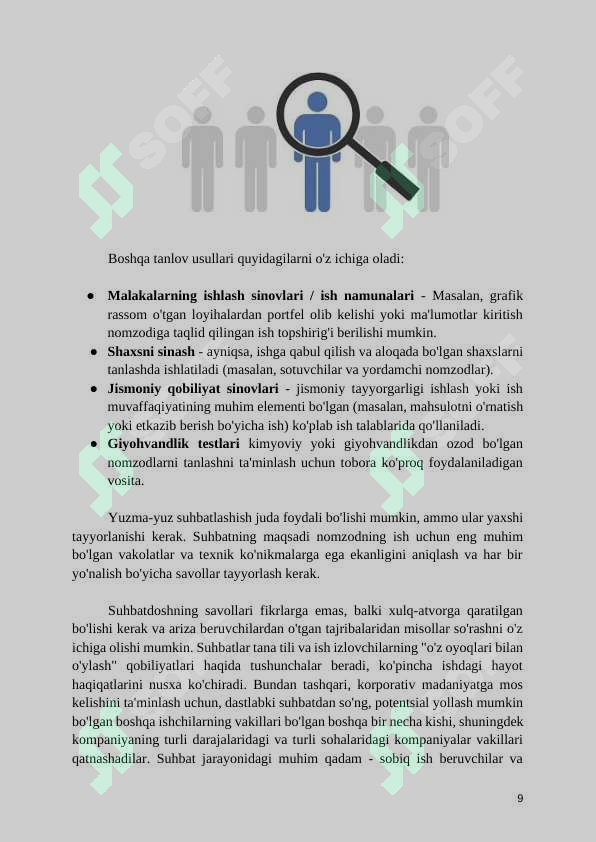 Product slide 8