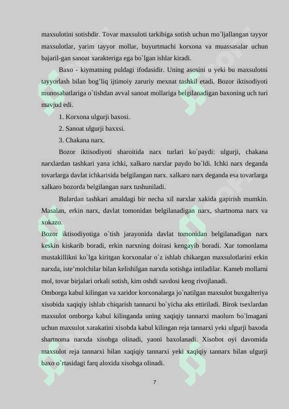 Product slide 7
