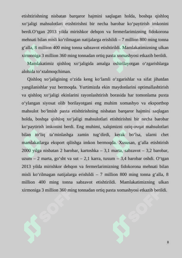 Product slide 8