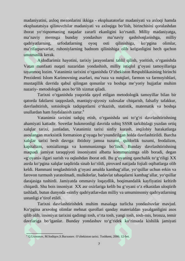 Product slide 7