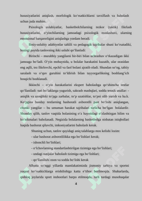 Product slide 4