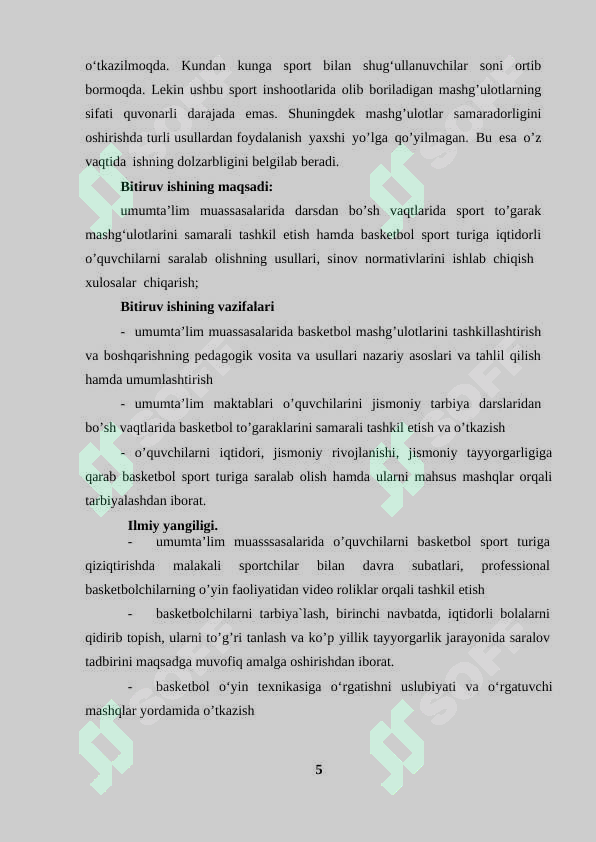 Product slide 5