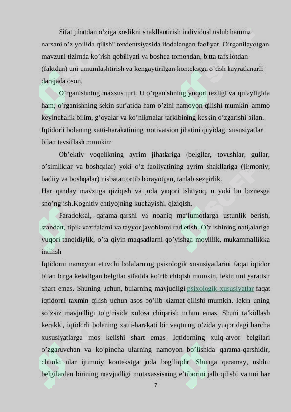 Product slide 7