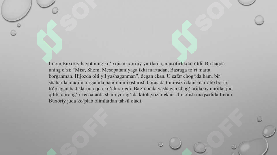 Product slide 5