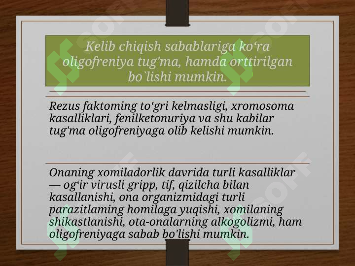 Product slide 8