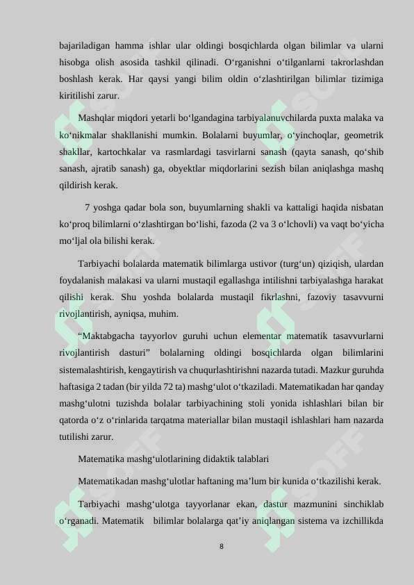 Product slide 8