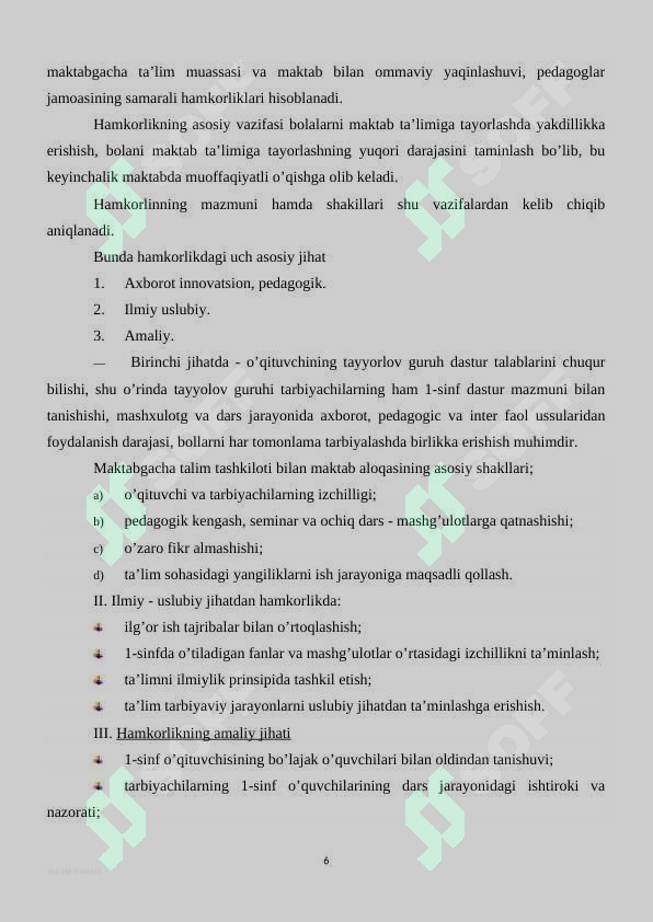 Product slide 6