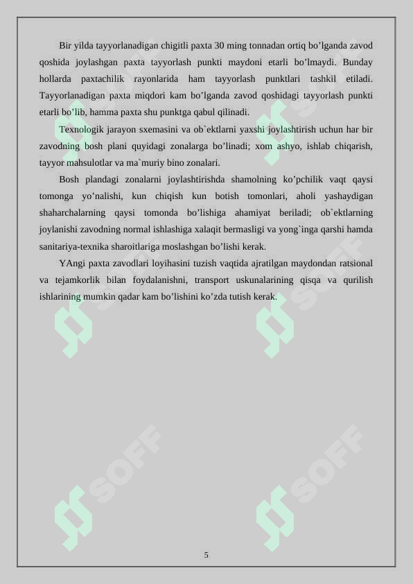 Product slide 5