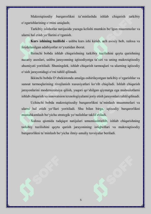 Product slide 5