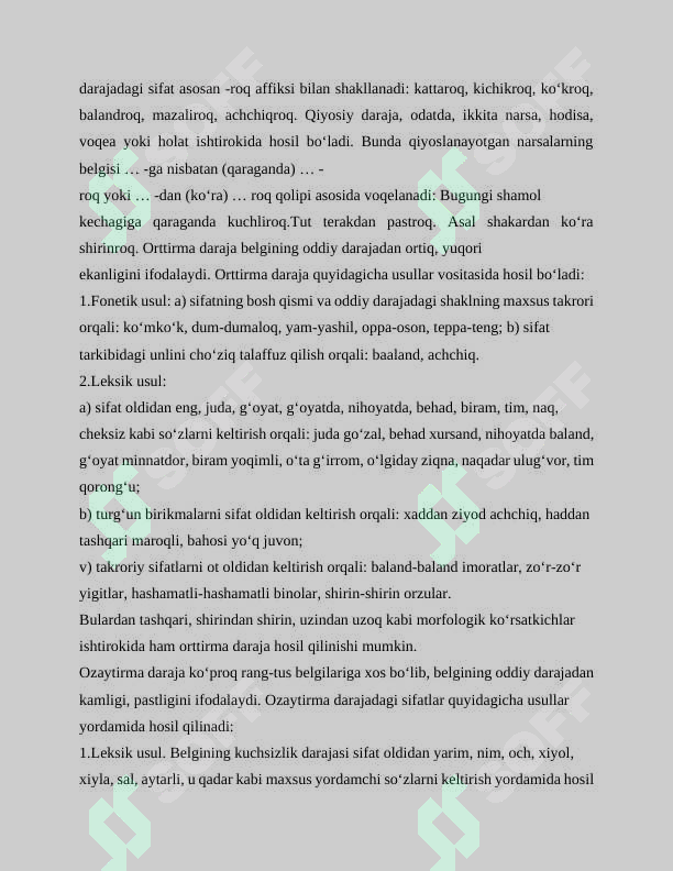 Product slide 8