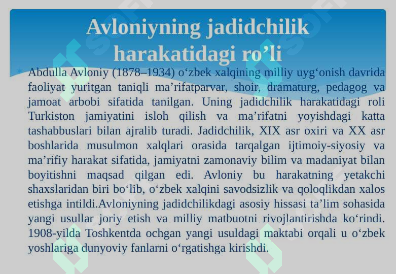 Product slide 8