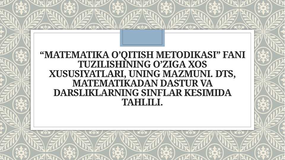 Product slide 1