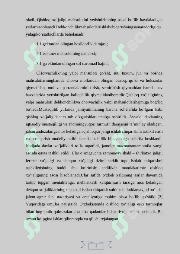 Product slide 8