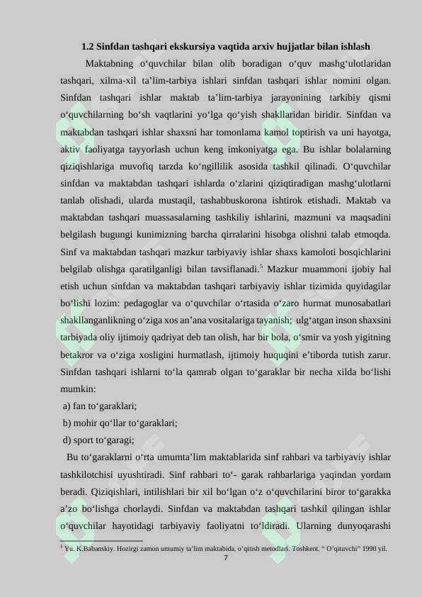 Product slide 7