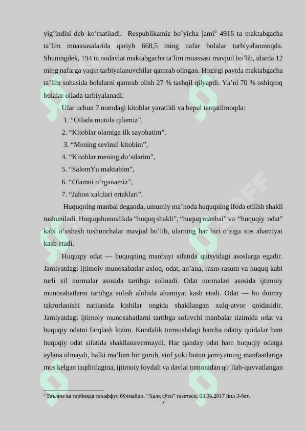 Product slide 7
