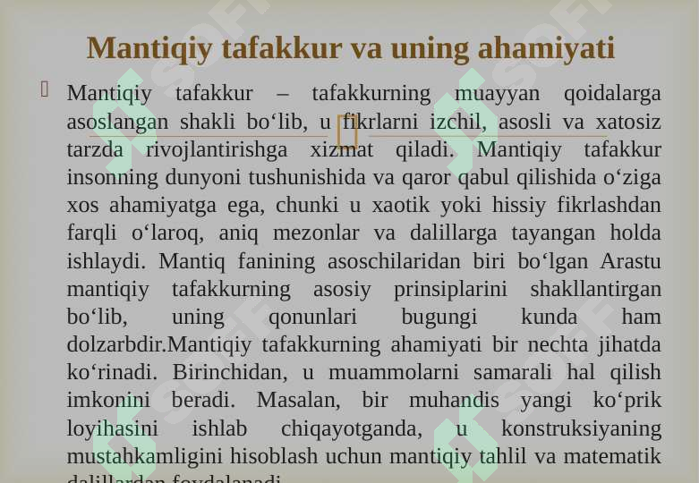 Product slide 6