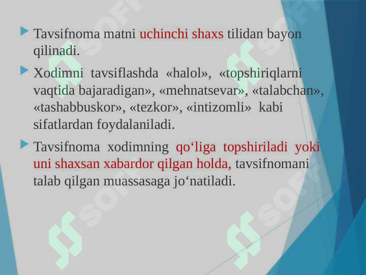 Product slide 6