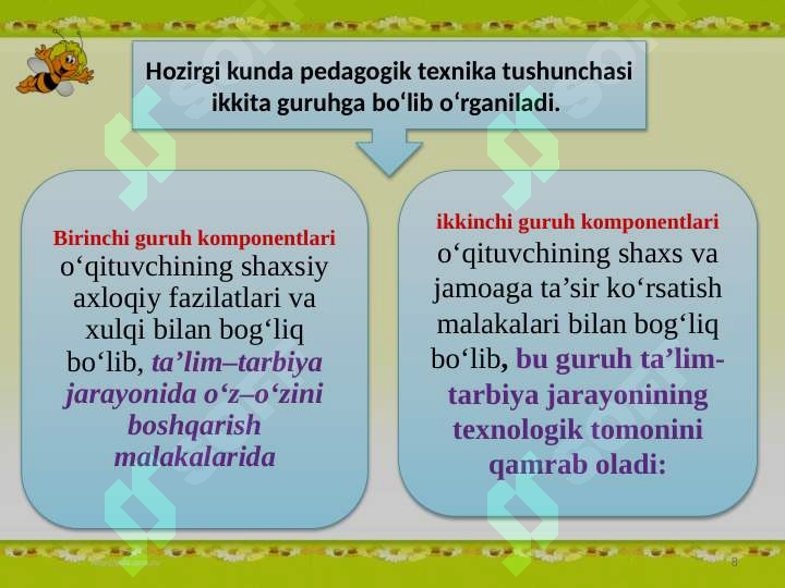 Product slide 8