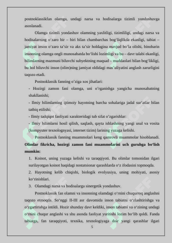 Product slide 5