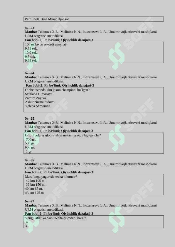 Product slide 5