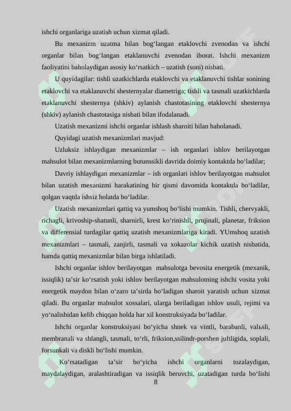 Product slide 8