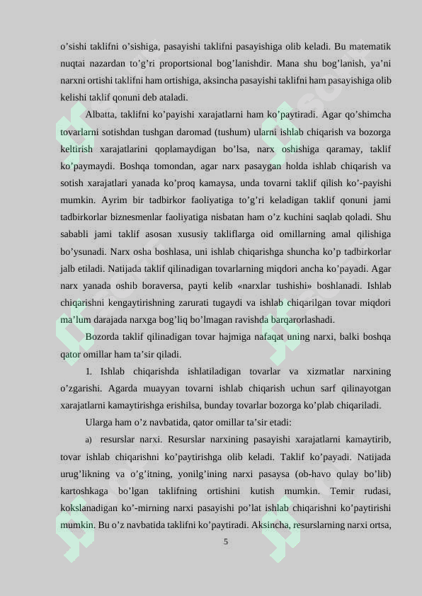 Product slide 5