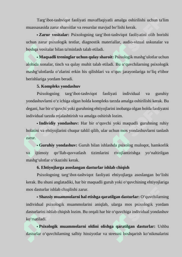 Product slide 7