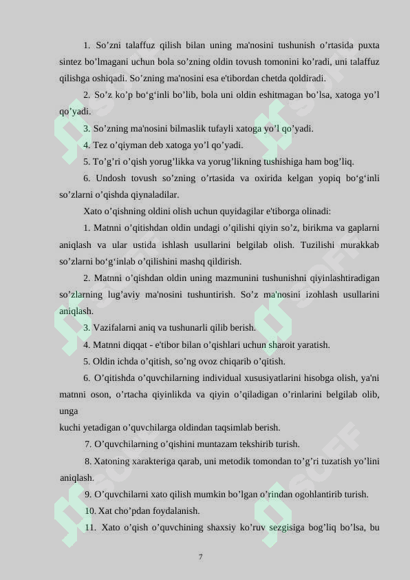 Product slide 7