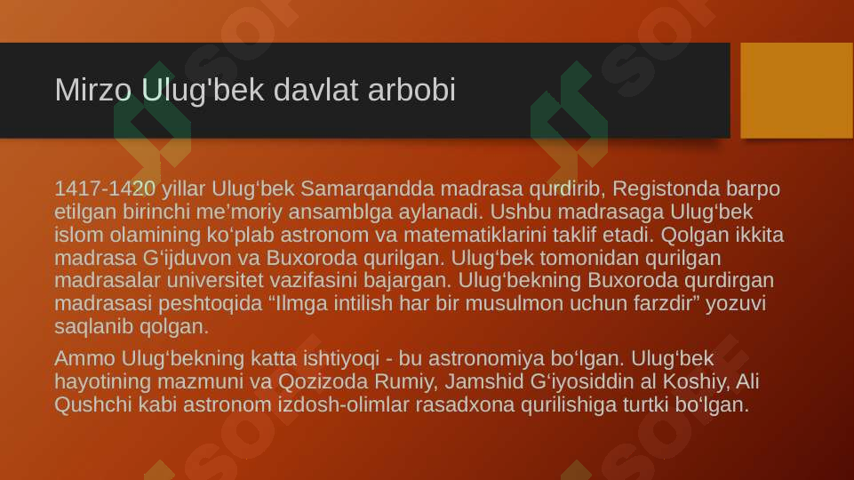 Product slide 8