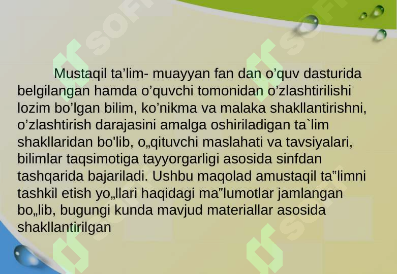 Product slide 5