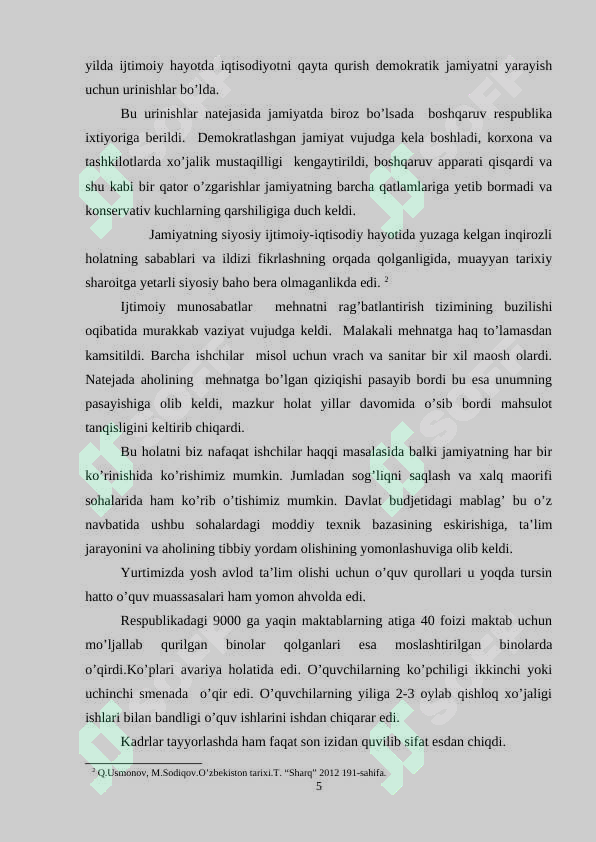 Product slide 5