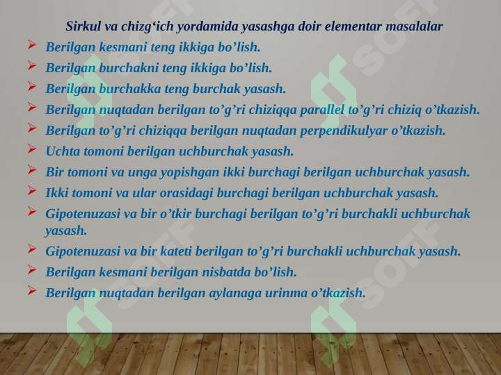 Product slide 6