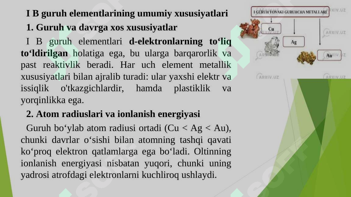 Product slide 6