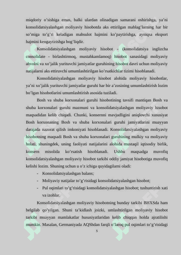 Product slide 5